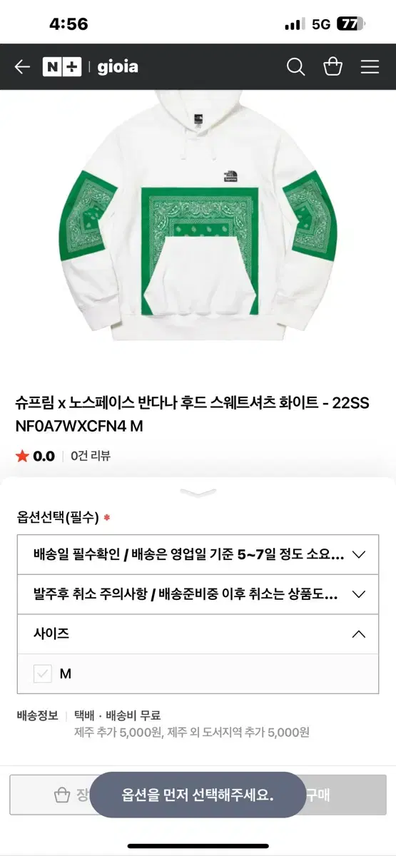 thumbnail-10